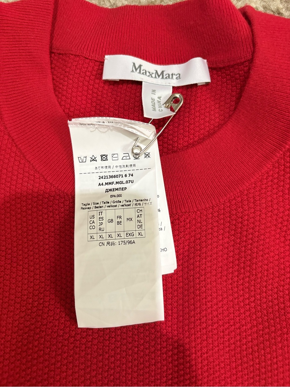 Max Mara NWOT Genero Ruffle Puff Sleeve Sweater XL - Picture 5 of 8